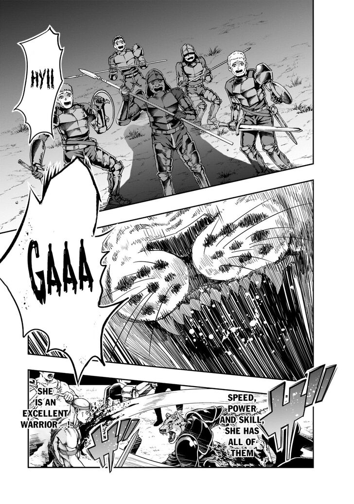 Failure Frame, Chapter 32 image 20